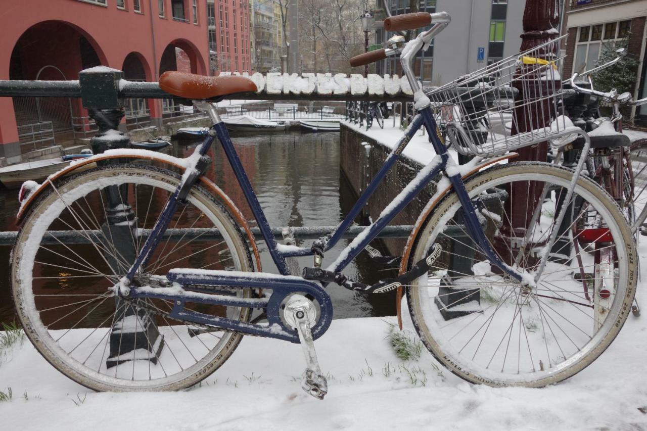 Snoekjesgracht Frühstückspension Amsterdam